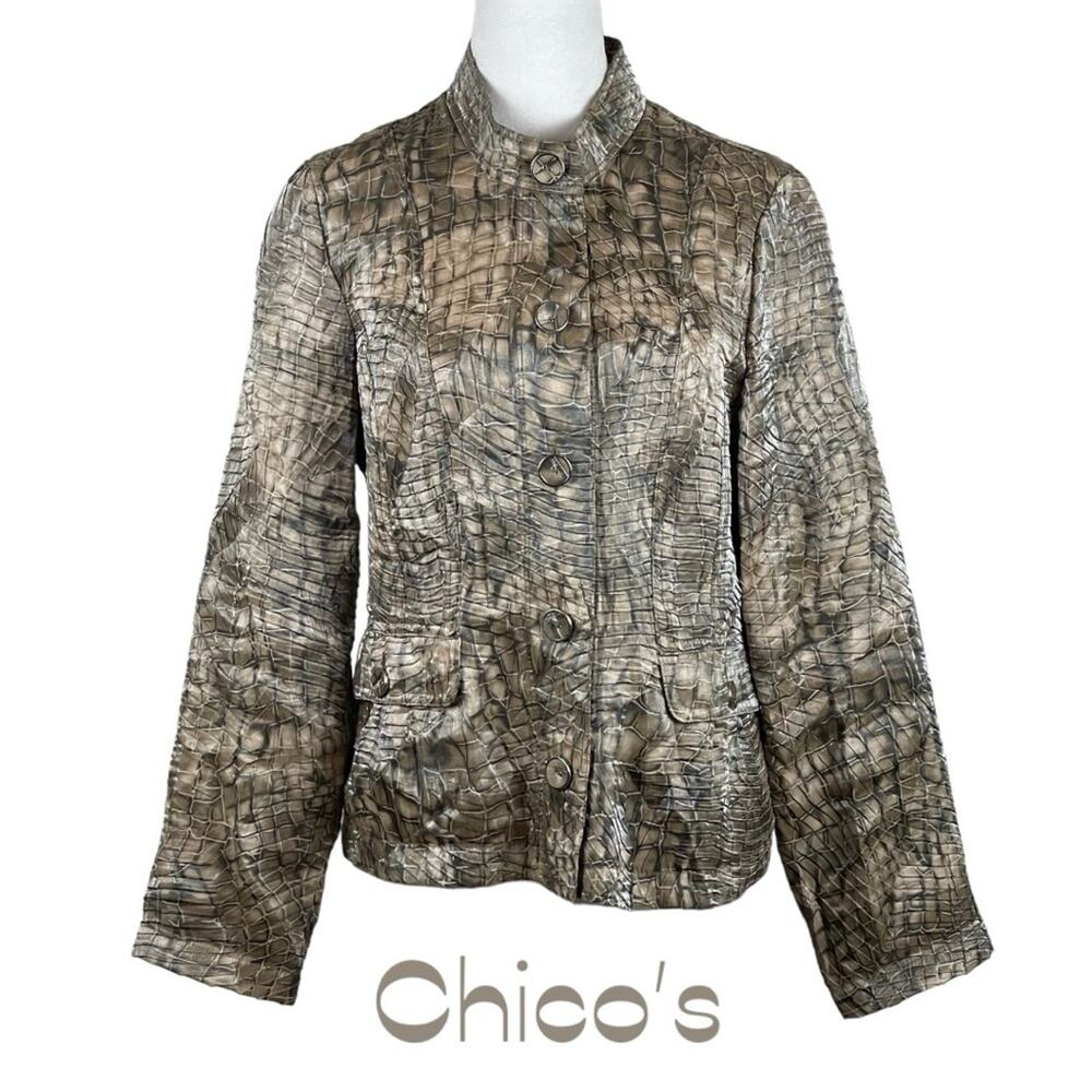Chico’s Iridescent Brown Tan Animal Print Jacket NWOT Size 8